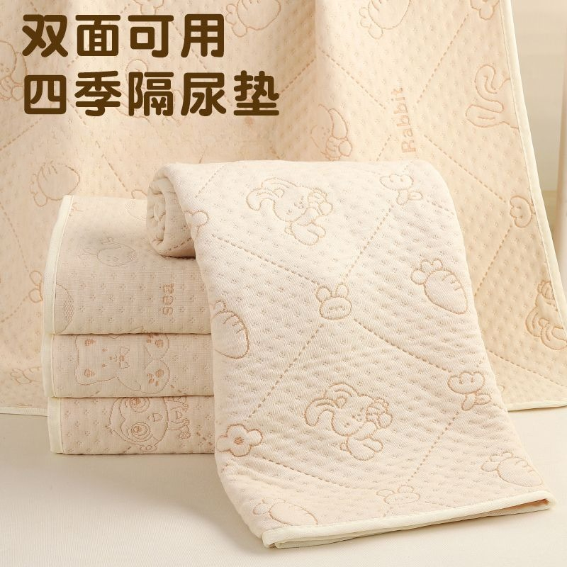 방수 통기성 매트리스 보호대, 탄력 있는 스트랩, 미끄 - Waterproof Mattress Protector Breathable 리뷰 및 가격